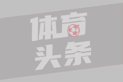 湖人外线保障！肯纳德对阵火箭三分命中率50%，对阵雷霆升至57.1%